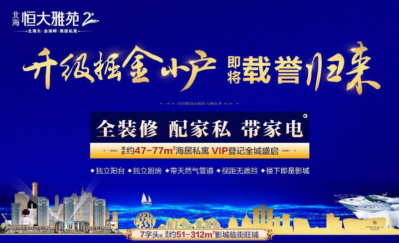 微信图片_20190612164707.jpg
