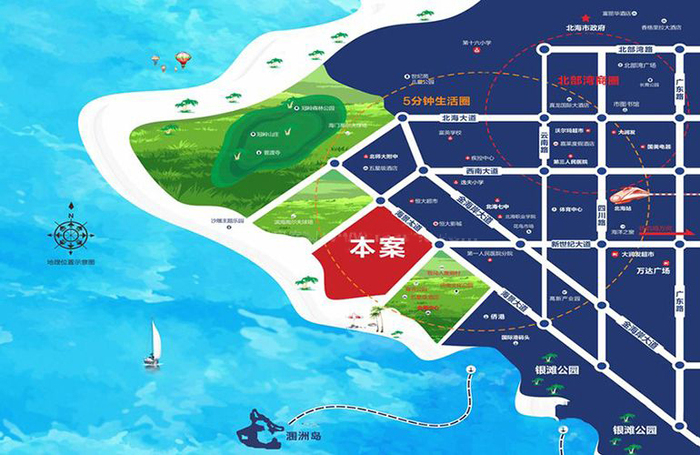北海恒大海上帝景4.jpg