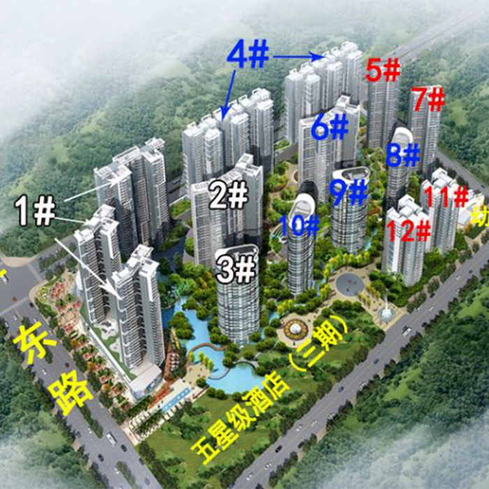 智弘银城绿洲1.jpg